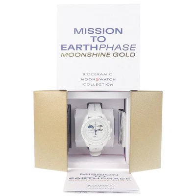 Swatch x Omega Mission to Earthphase Cold Moon Moonshine Gold Einzigartg Neu OVP - Bild 1 von 4