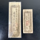 Foto 6 di 7