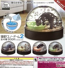 Capsule Toy  Cat Litter Snow Globe 2 Complete Set of 4 Gacha Japan  JP