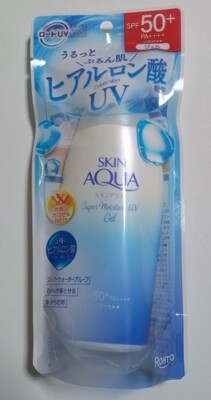 Skin Aqua UV Super Moisture GEL Sunscreen Waterproof SPF50+ PA++++ 110G Japan