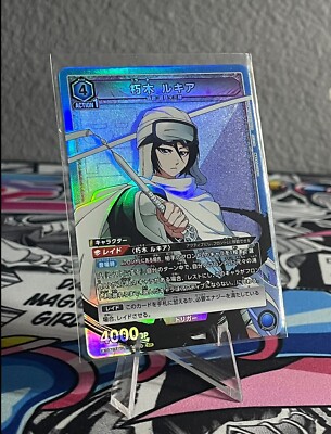 UNION ARENA EX07BT/BLC-2-034 Kuchiki Rukia SR BLEACH Vol.2 US