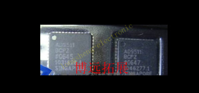 Analog Devices AD9511BCPZ Clock Drivers & Distribution 1.2GHz Core 