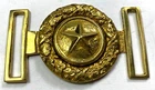 CIVIL WAR CS CSA TEXAS CONFEDERATE OFFICER BELT BUCKLE