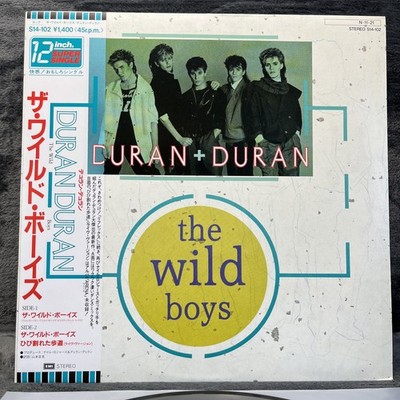 Duran Duran   The Wild Boys Japan Pressing Maxi 45RPM Vinyl Record Schallplatte