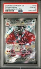 Charizard EX 074 Paldean Fates Tin Sv Black Star Promo Pokemon PSA 10