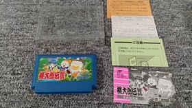 Famicom Software Model Momotaro Densetsu Gaiden Hadsonsoft FLb10