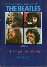 THE BEATLES FESTIVAL (LET IT BE) Japanese Souvenir Program 1975, Paul McCartney