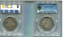 1912 D BARBER SILVER HALF DOLLAR PCGS GRADED VF25 6819T