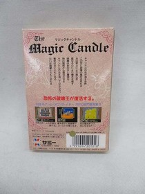 Famicom Software Magic Candle Sammy FL989