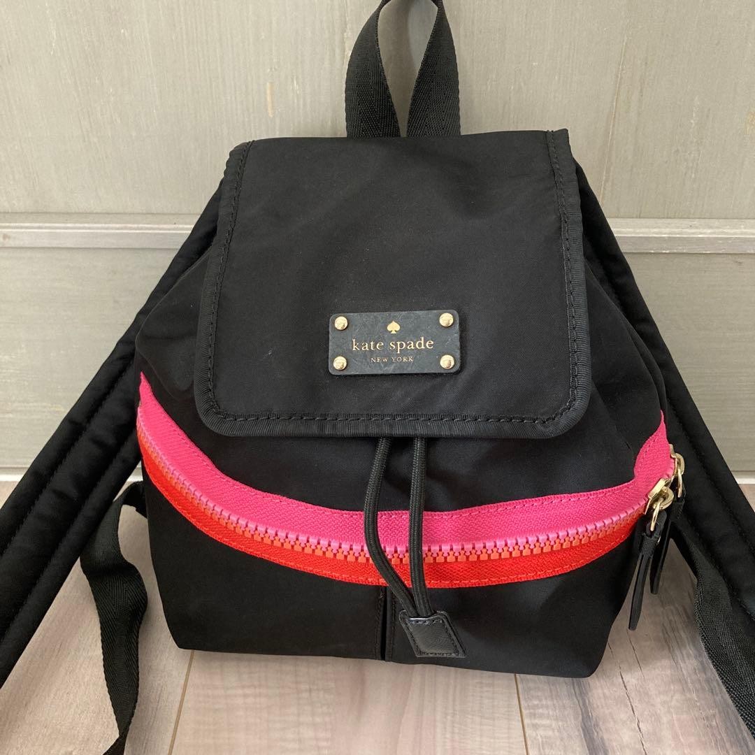 Kate Spade Mini Backpack Pink Drawstring Backpack - image 1