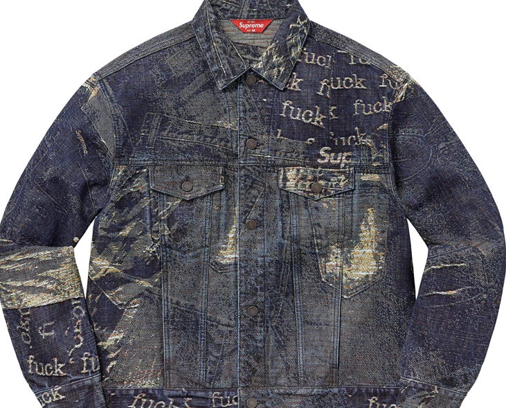 SUPREME ARCHIVE DENIIM JACQUARD TRUCKER JACKET BLUE SIZE LARGE