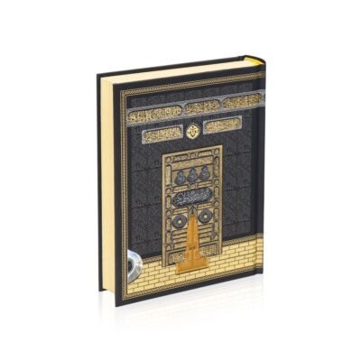 Vollständiger Othmani Koran mit Qr Code für App, Hard Kaba Cover Islam Muslim Eid Geschenk