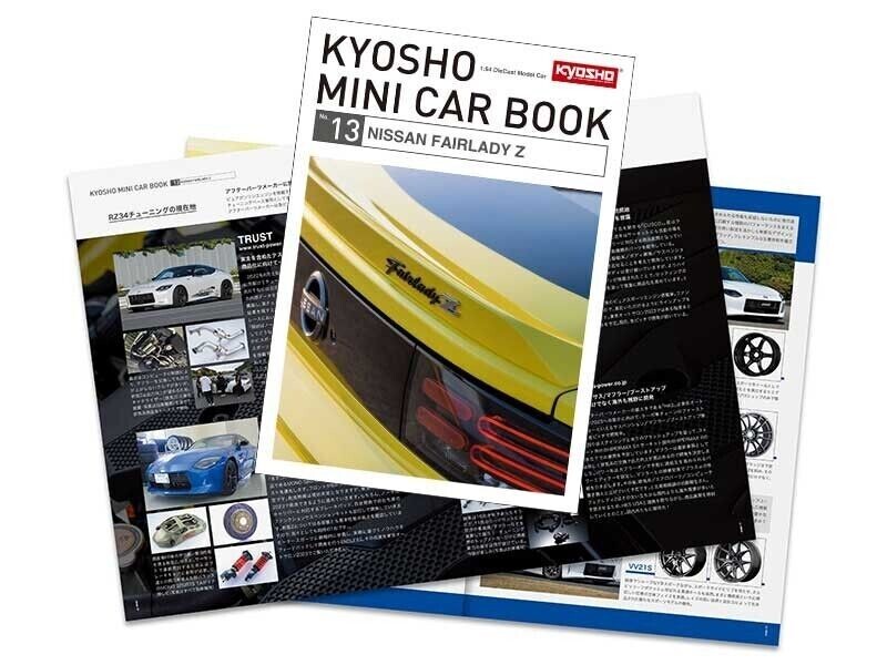 Kyosho KYOSHO MINI CAR & BOOK No.13 1/64 Nissan Fairlady Z