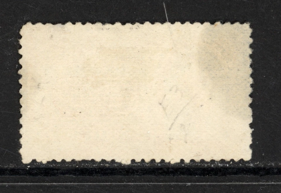 SCOTT E3 1883 10 CENT SPECIAL DELIVERY ISSUE USED F-VF CAT $32! - Image 2 of 2