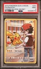 PIKACHU 2019 Pokemon Sun & Moon Cosmic Eclipse Secret Rare #241 Full Art PSA 9