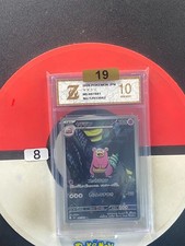 Slowbro M5 087/081 Pokemon Card AR Japanese Grade 10