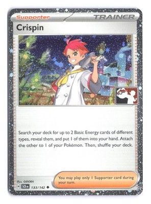 4x Pokemon Crispin 133/142 Cosmo HOLO Prize Pack Series 7 Trainer Playset