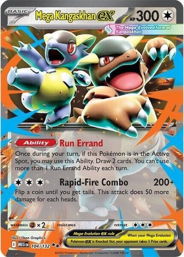 Mega Evolutions Singles - Complete Your Set - 第 11/20 張圖片