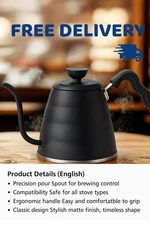 V60 "Buono" Gooseneck Drip Kettle 1200ml  Matte Black Pour Over Coffee New Trend