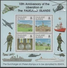 Falkland Islands 1992 Liberation 10th Anniversary Mini Sheet MUH