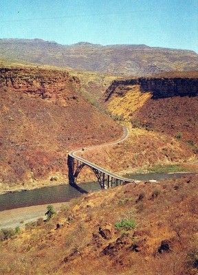 Ethiopia Addis Ababa Region Blue Nile Gorge Arch Bridge Unposted #PBH612