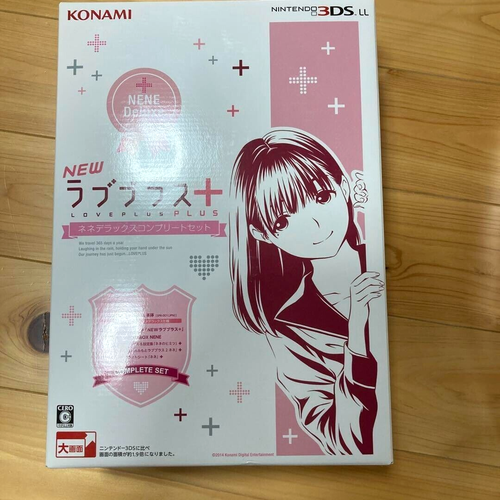Nintendo 3DS LL NEUF Love Plus + Nene Deluxe ensemble complet Japon neuf