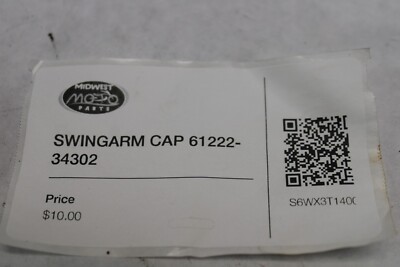 。 SWINGARM CAP 61222-34302 1983 Suzuki GS650GL | eBay
