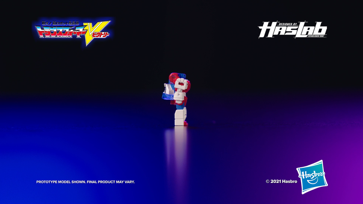 Hasbro Pulse HasLab Transformers Victory Star Saber Figure ALL