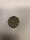 1945 Canadian Half Dollar, $0.50, Silver
