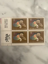 US Henry O' Tanner 8c Stamp Zip/Mail Early Block of 4 Scott #1486 MNH