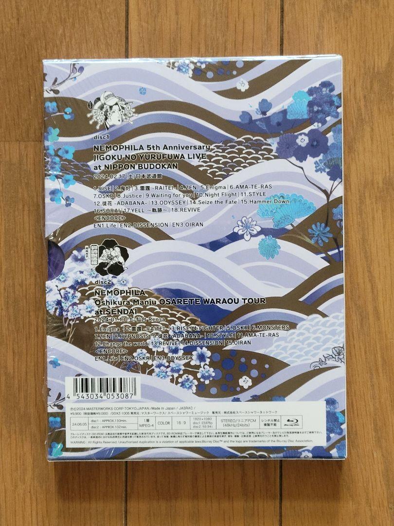 NEMOPHILA 5th Anniversary LIVE at Nippon Budokan Blu-ray Japan | eBay