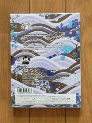 NEMOPHILA 5th Anniversary LIVE at Nippon Budokan Blu-ray Japan | eBay