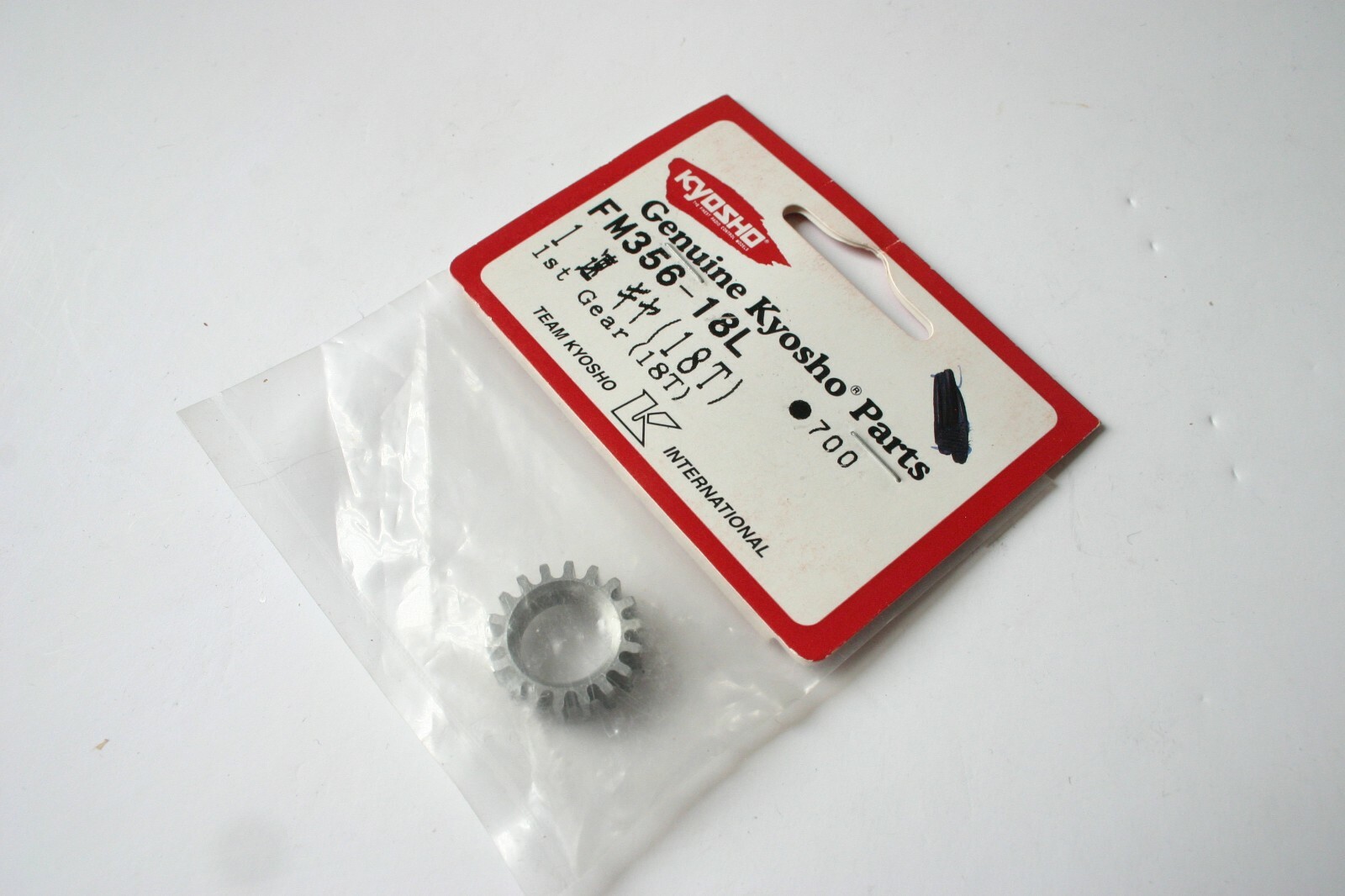 Kyosho Fantom 1st Pinion Gear (18 Tooth) - FM356-18L Evolva