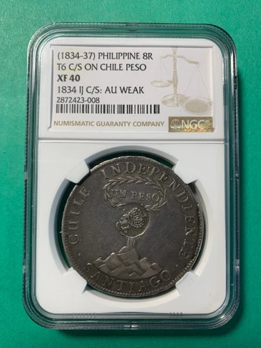 PHILIPPINES 1834-37 ISABEL YII COUNTERSTAMP on 8R CHILE 1834 IJ NGC XF40 AU CS