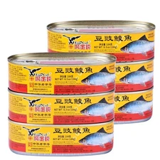 【6 cans】Eagle Coin Fried Dace with Salted Black Beans  6.5 oz* 6 cans.