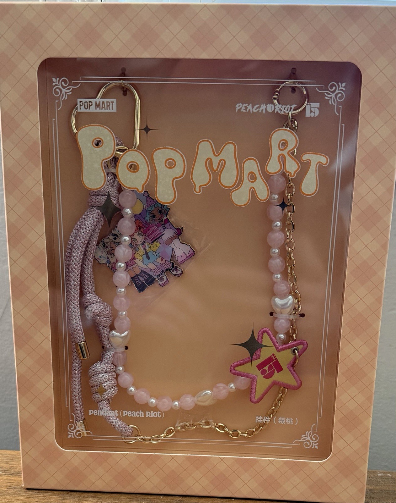 Celebrating The Moment Series Pendant Peach Riot By Pop Mart, New, Ltd, Edition