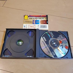 MR.BONES (Sega Saturn)