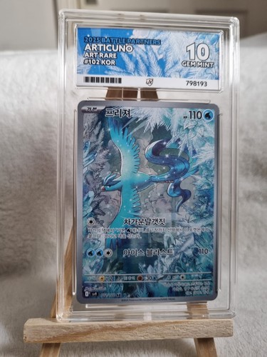 Articuno — Journey Together