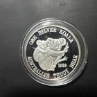 1 Silver Koala 1989 Australia's Teddy Bear New Queensland 1 Troy Oz .999 Fine Ag