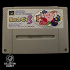 Nintendo Super Famicom SFC Hoshi no Kirby 3 Japan Cartridge Only US SELLER