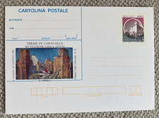 TERME DI CARACALLA   cartolina postale IPZS  a tir. limitata