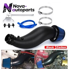 D16 D15 Power Chamber Intake For 92-00 Honda Civic Eg Ek - Non-si Models D16 D15 Power Chamber Intake For 92-00 Honda Civic Eg Ek - Non-si Models
