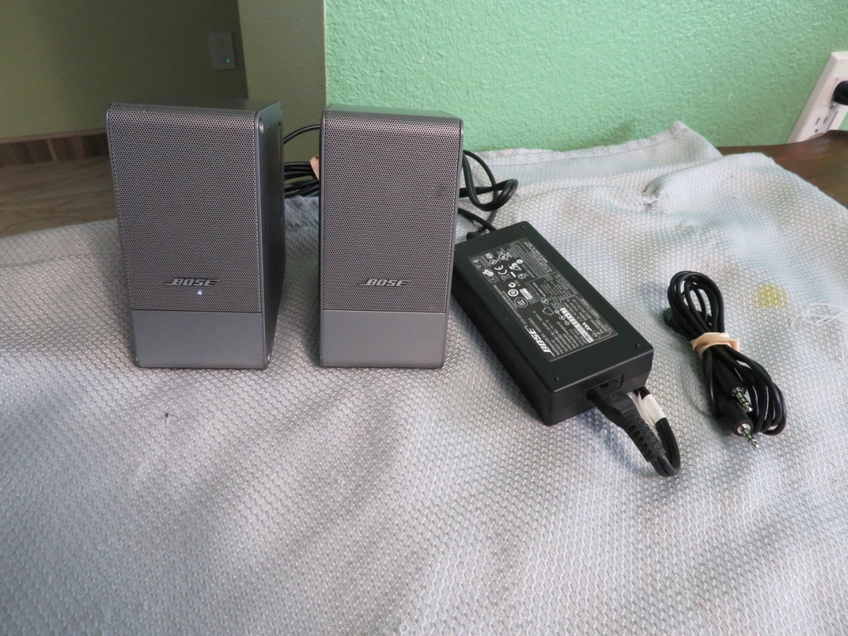 Bose Computer Musicmonitor for sale | eBay