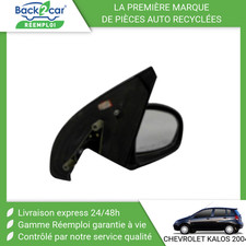 Retroviseur droit (ou coque) Chevrolet KALOS