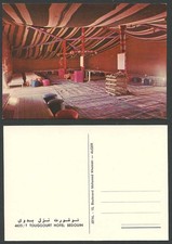 Algerien 1977 Farbpostkarte Touggourt Hotel Beduinen Beduinenzelt Innenraum osmanisch