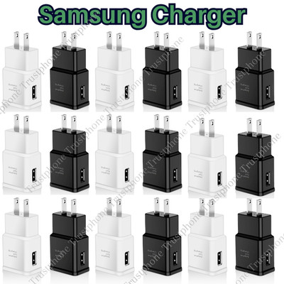 Wholesale Bulk Adaptive Fast USB Wall Charger US Block Power Adapter For Samsung