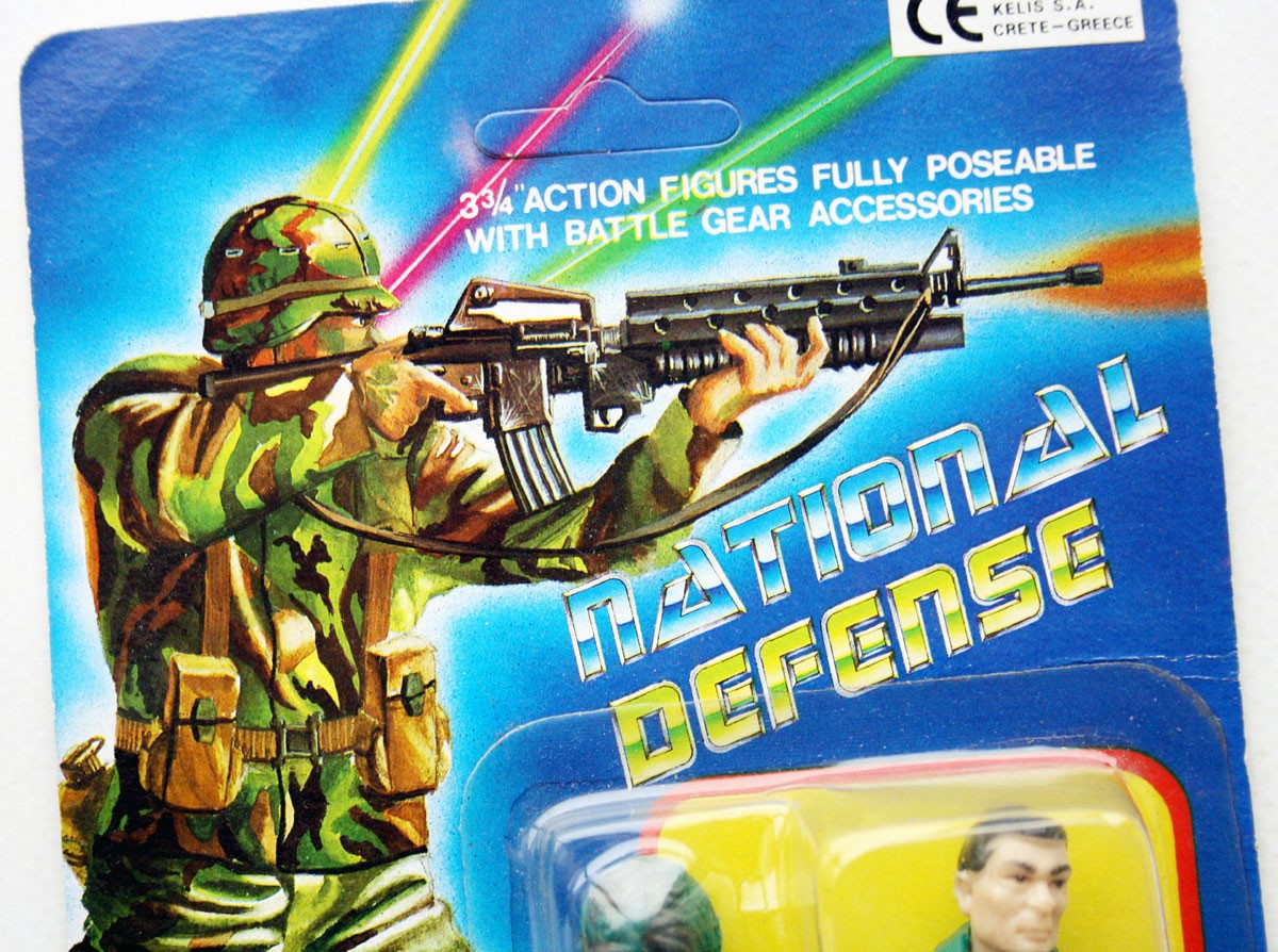 RARE VINTAGE 90's NATIONAL DEFENCE G.I. JOE REMCO KO FIGURE NEW