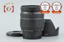 Tamron 185D AF 28-300mm f/3.5-6.3 LD IF MACRO for Sony / Minolta A Mount