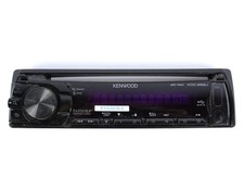 Kenwood KDC-252U Car Stereo Radio Detachable Face Plate ONLY