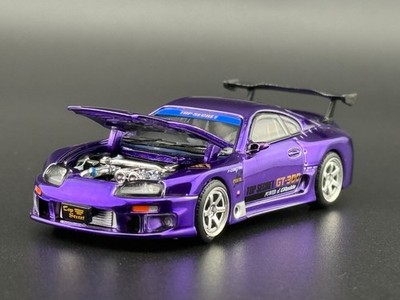 Pop Race Top Secret GT300 Supra Purple Chrome Tokyo Auto Salon